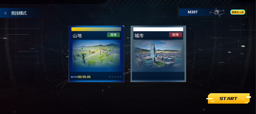 竞技模式训练